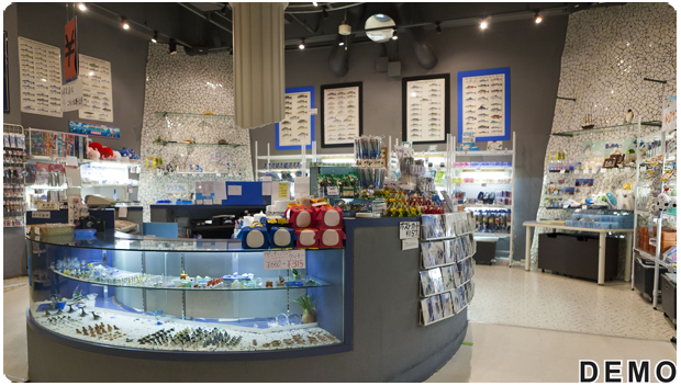 Aquarium Store