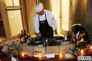 20_Party Rental Equipment